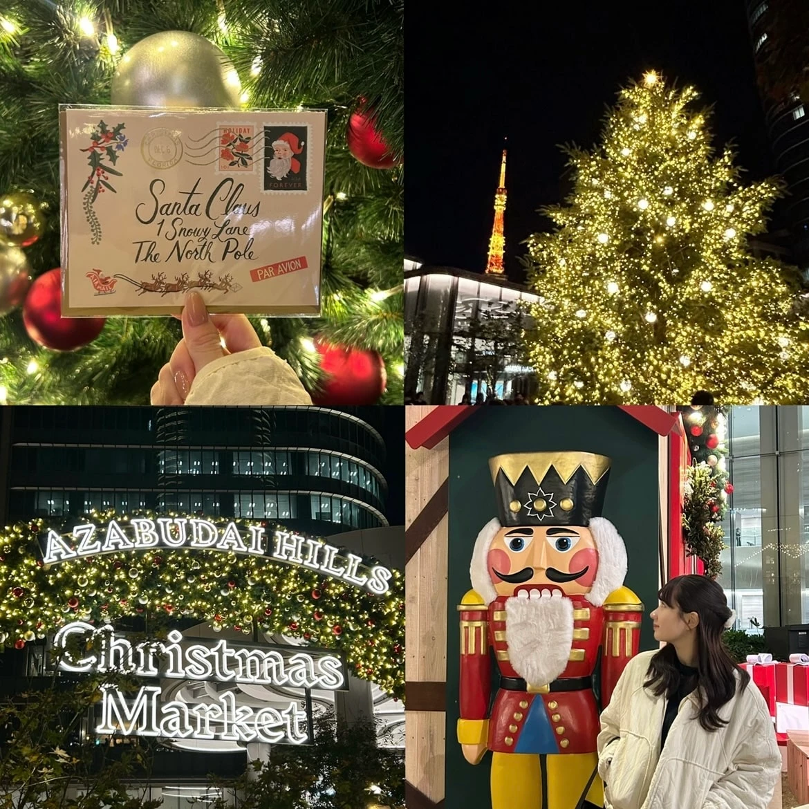 「麻布台ヒルズクリスマスマーケット2024」の魅力を最速&徹底レポ！