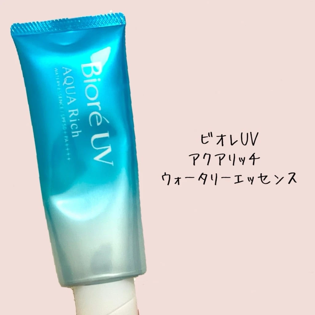 ビオレUVアクアリッチウォータリーエッセンス