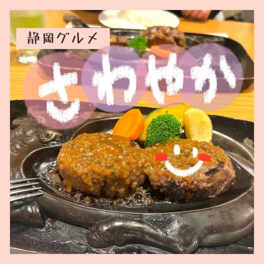 タイトル