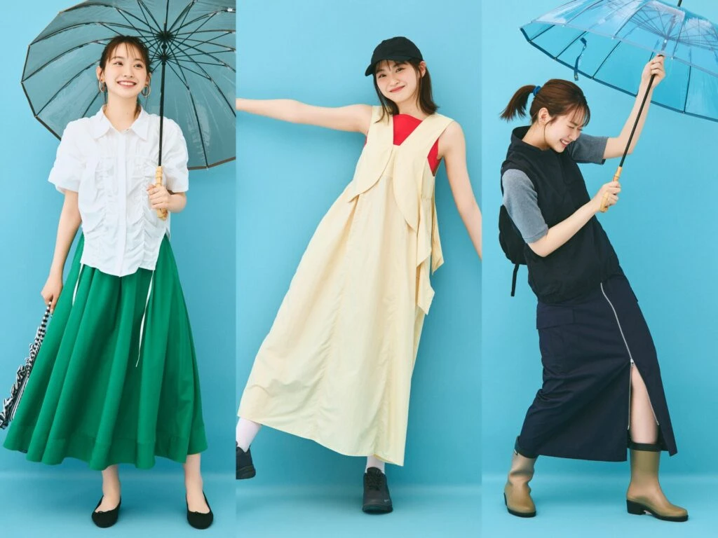 雨の日コーデ3パターン
