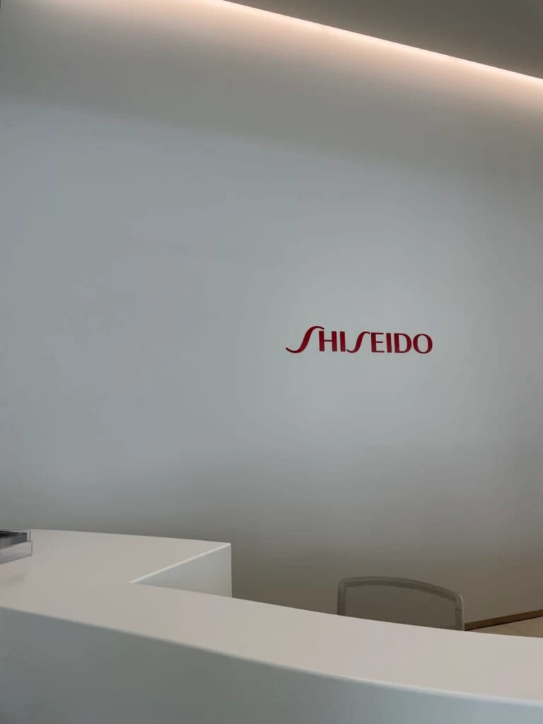 資生堂　工場見学　茨木