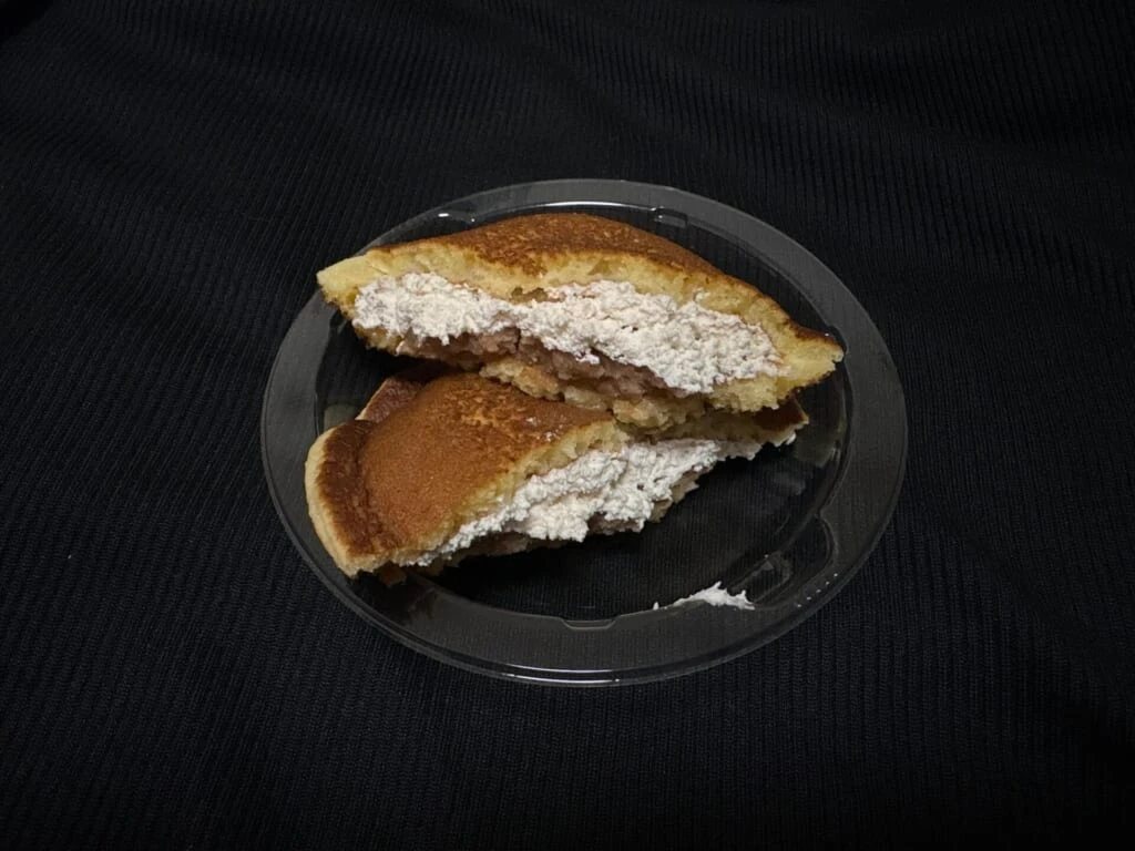 半分に割ったもの
