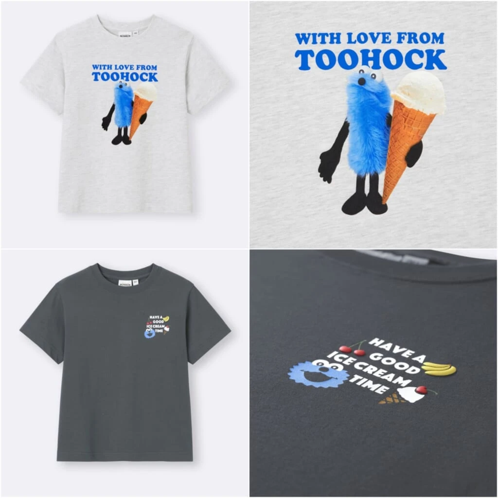 GUパペットスンスンコラボのキッズグラフィックT2種