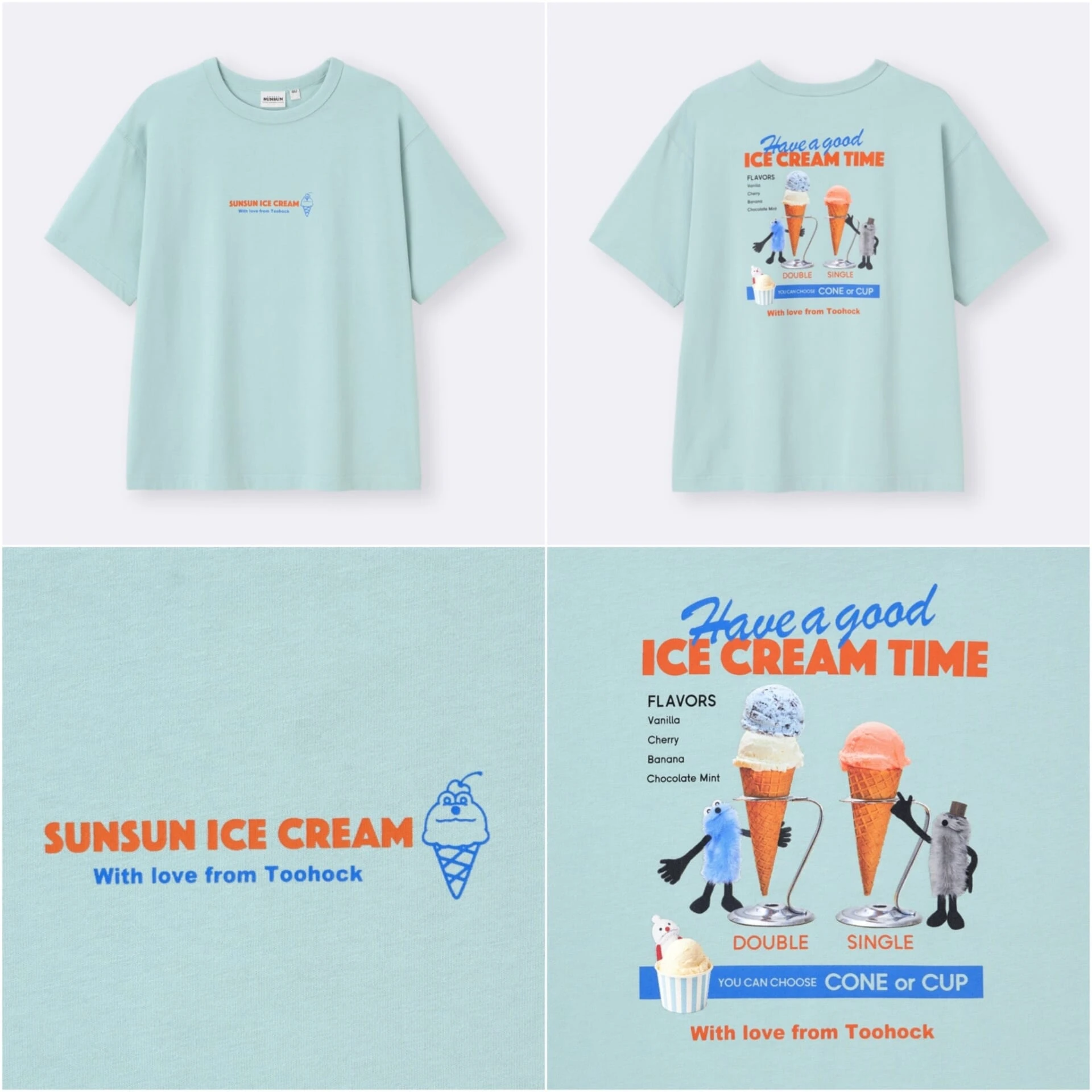 スンスンTシャツ