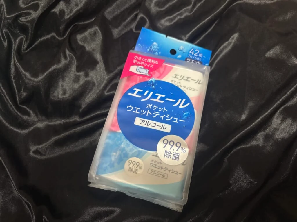 「エリエール ポケットウェットティシュー 除菌アルコールタイプ」