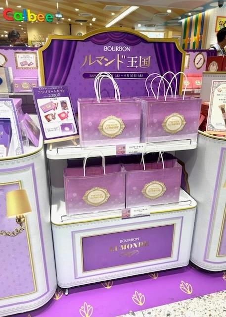 店内の様子②