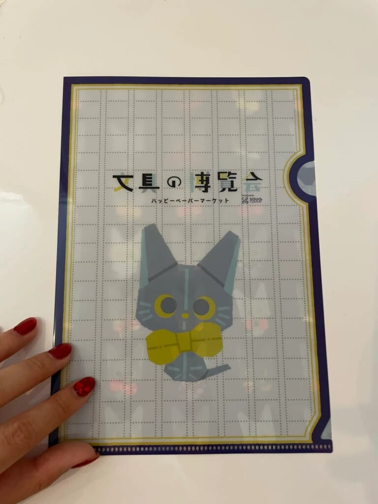 ノベルティの『オリジナルA5クリアファイル』猫のイラスト入り