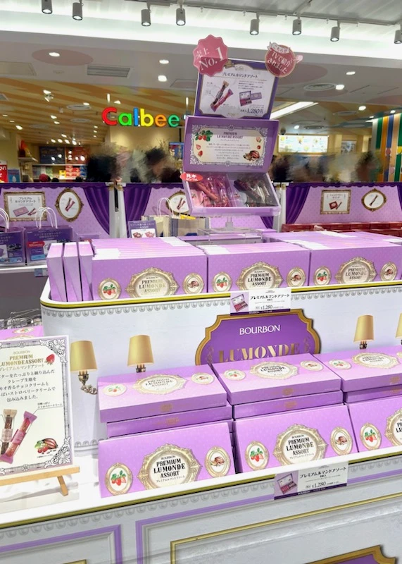 店内の様子①