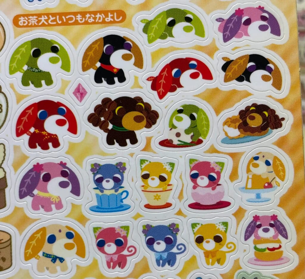 お茶犬 平成 女児 キャラクター