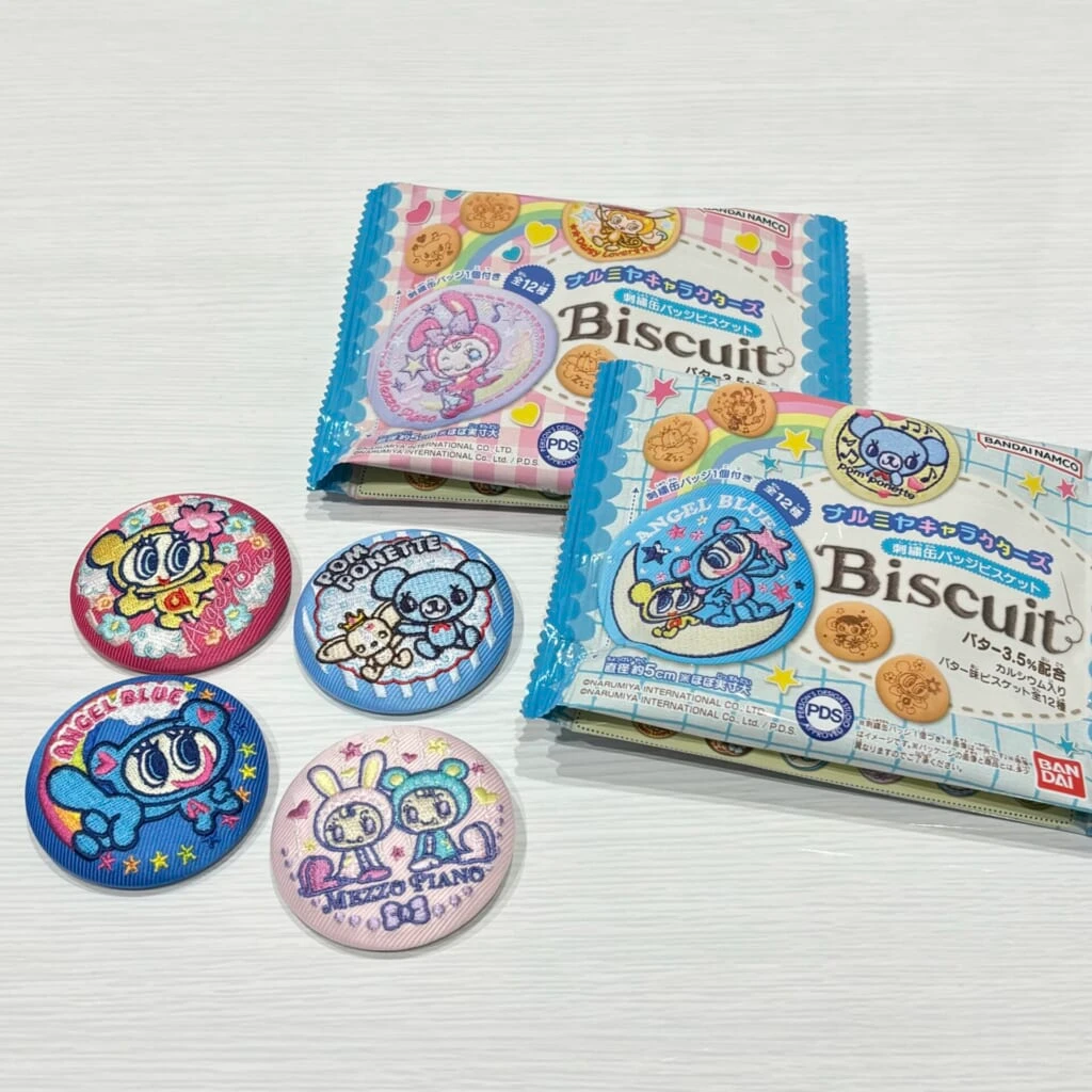 「ナルミヤキャラクターズ 刺繍缶バッジビスケット」のパッケージと食玩