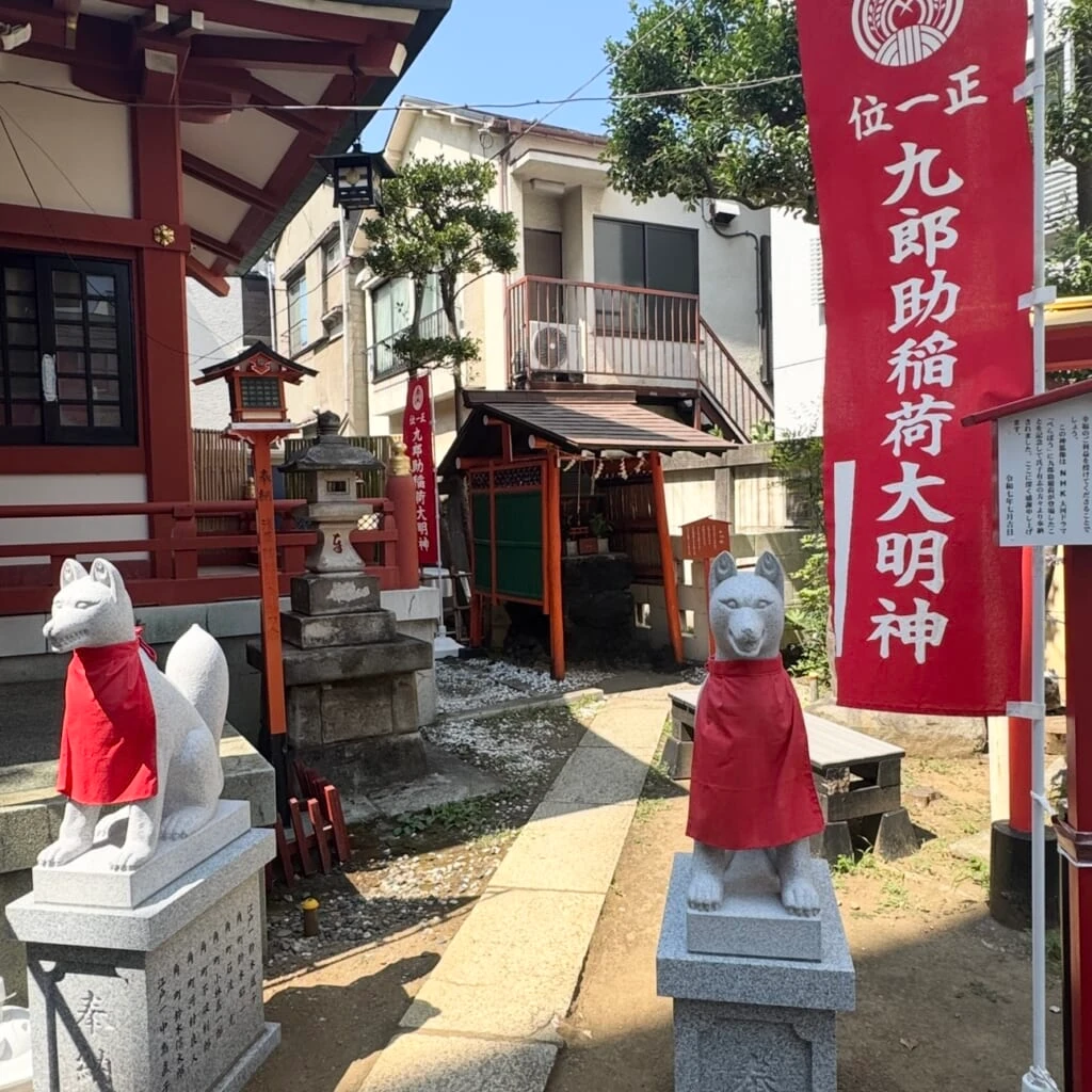 吉原神社