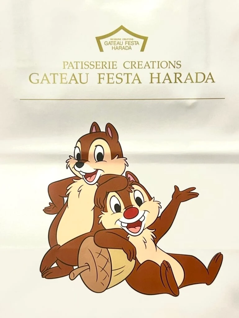 チップ&デールデザインのペーパーバッグ