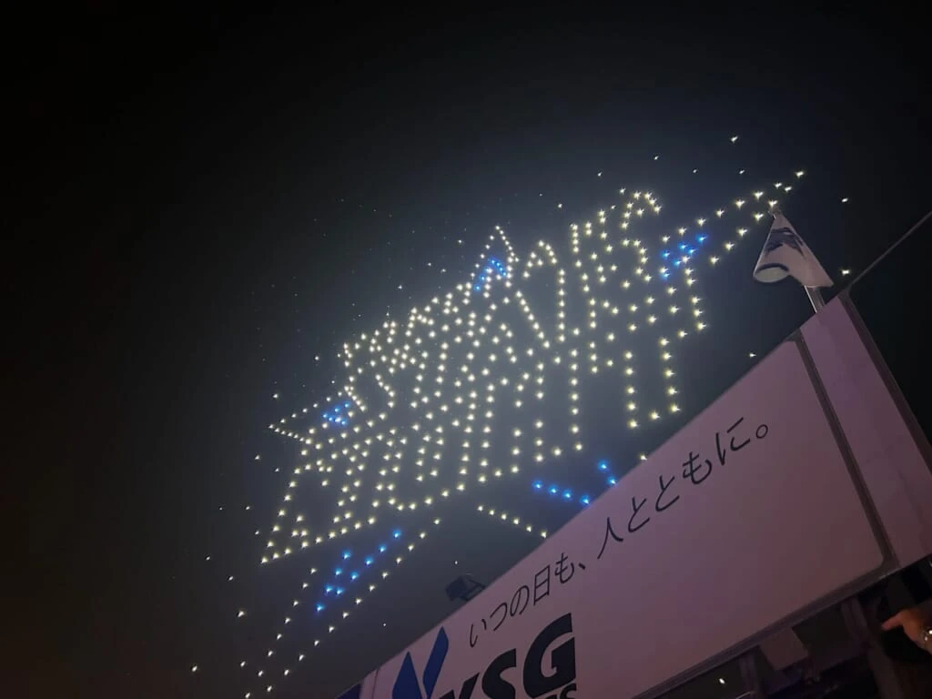 STARNIGHT　ドローンショー
