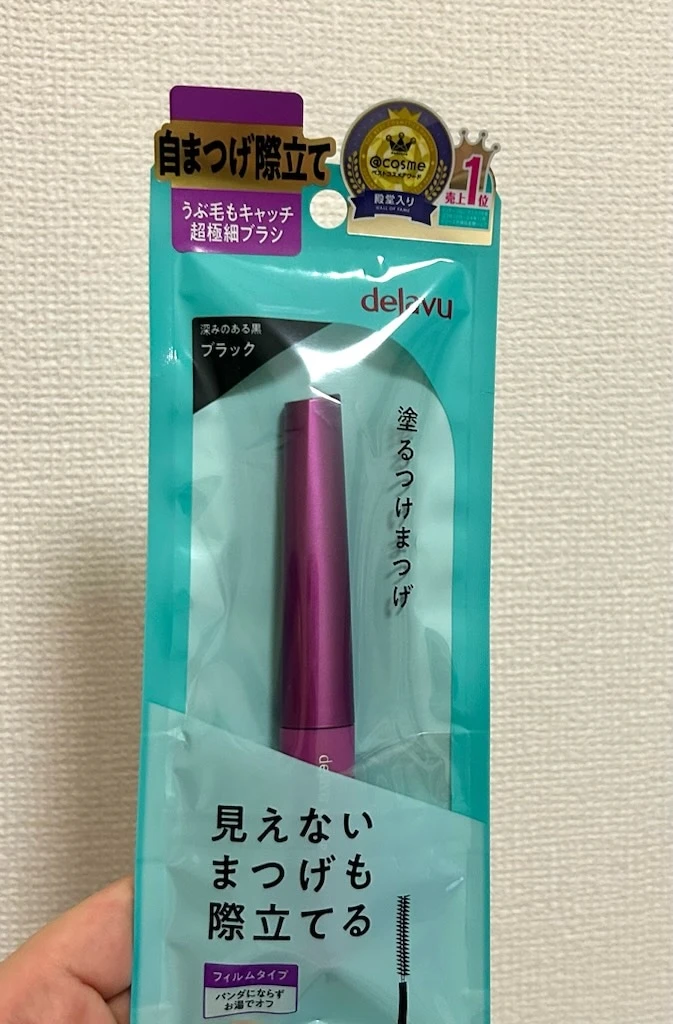 デジャヴュ　マスカラ