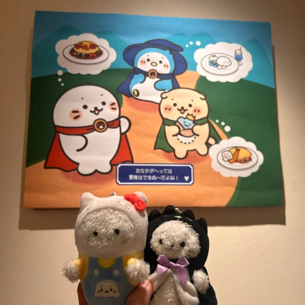 店内