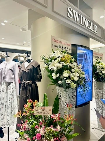 swingle店内の様子