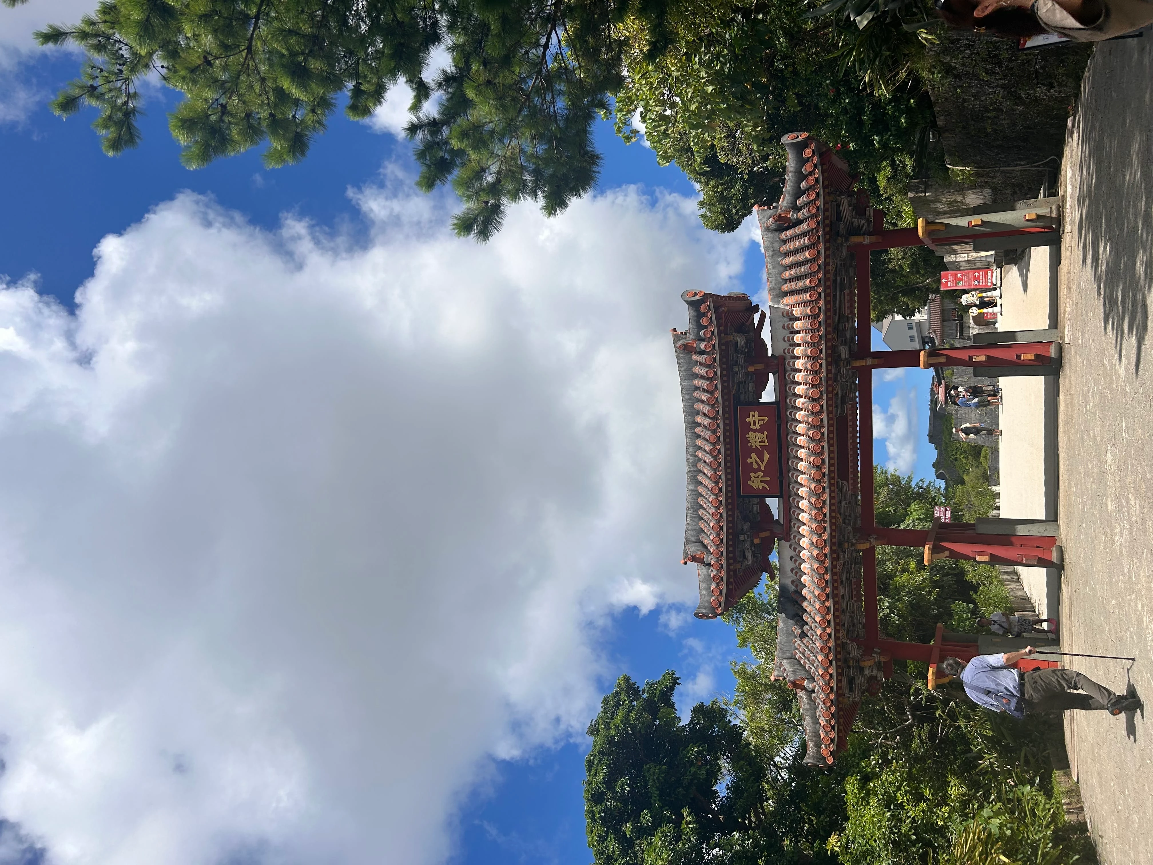 首里城