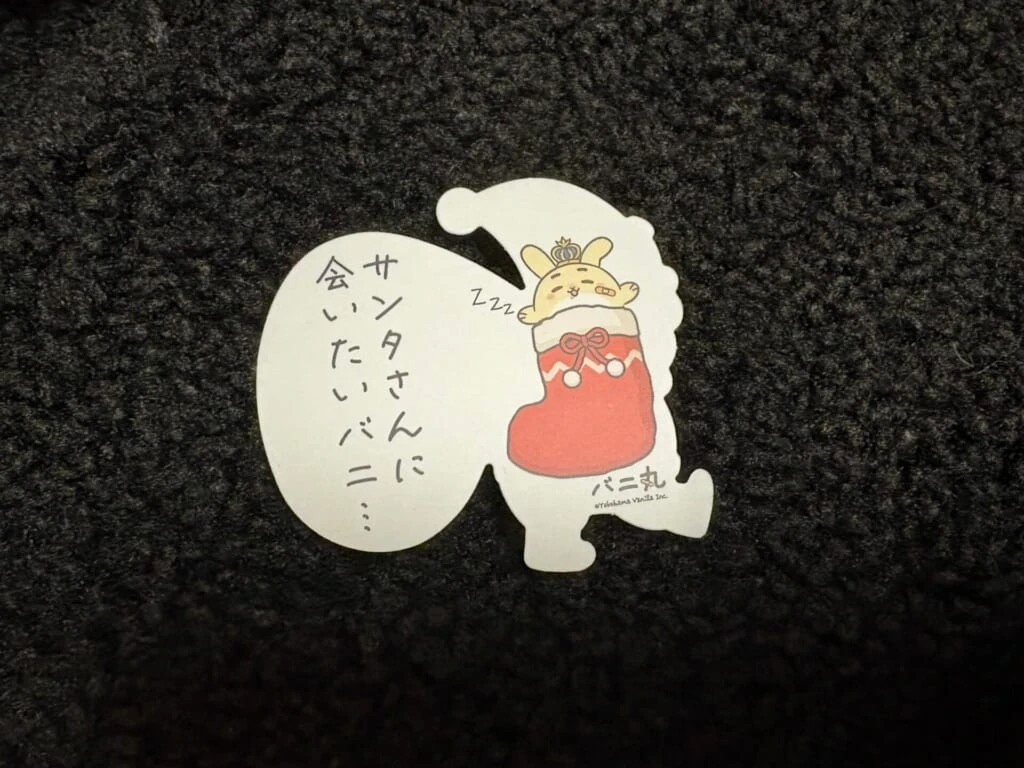 ステッカー