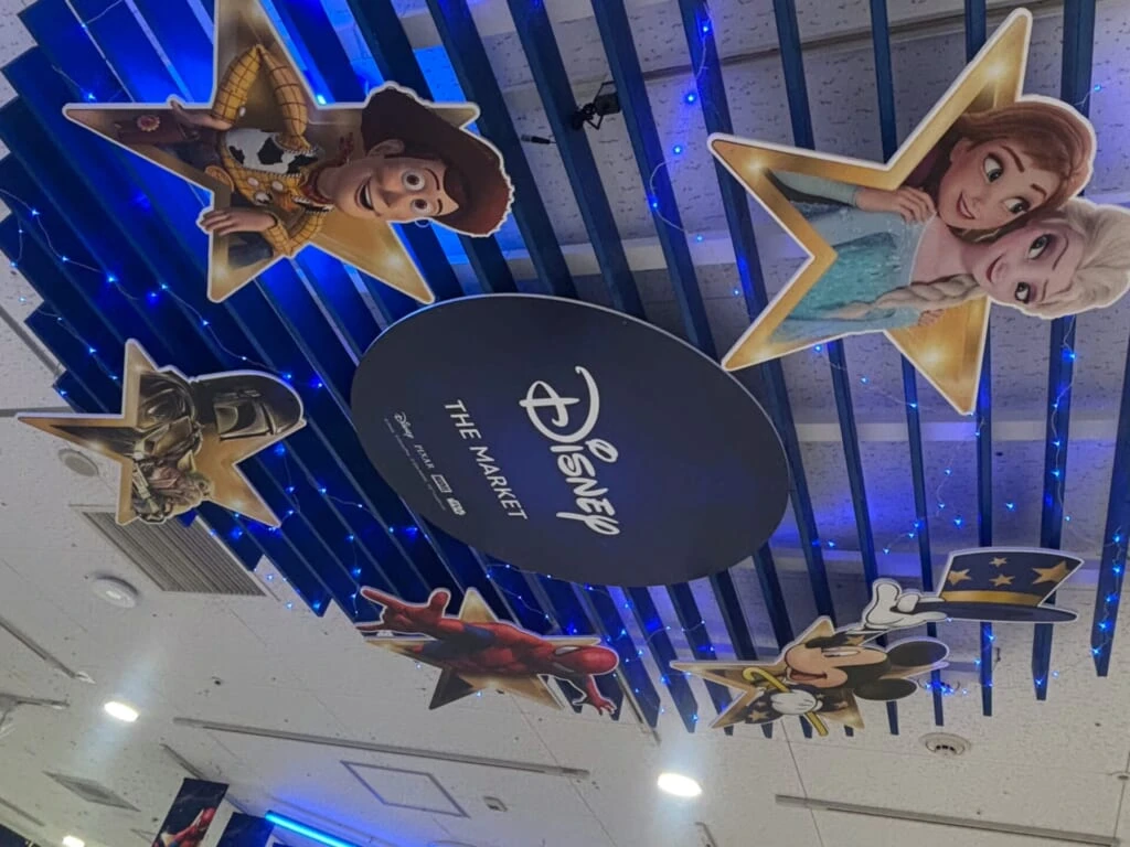 大阪】全国巡回中「ディズニー・ザ・マーケット2026」で 限定商品を