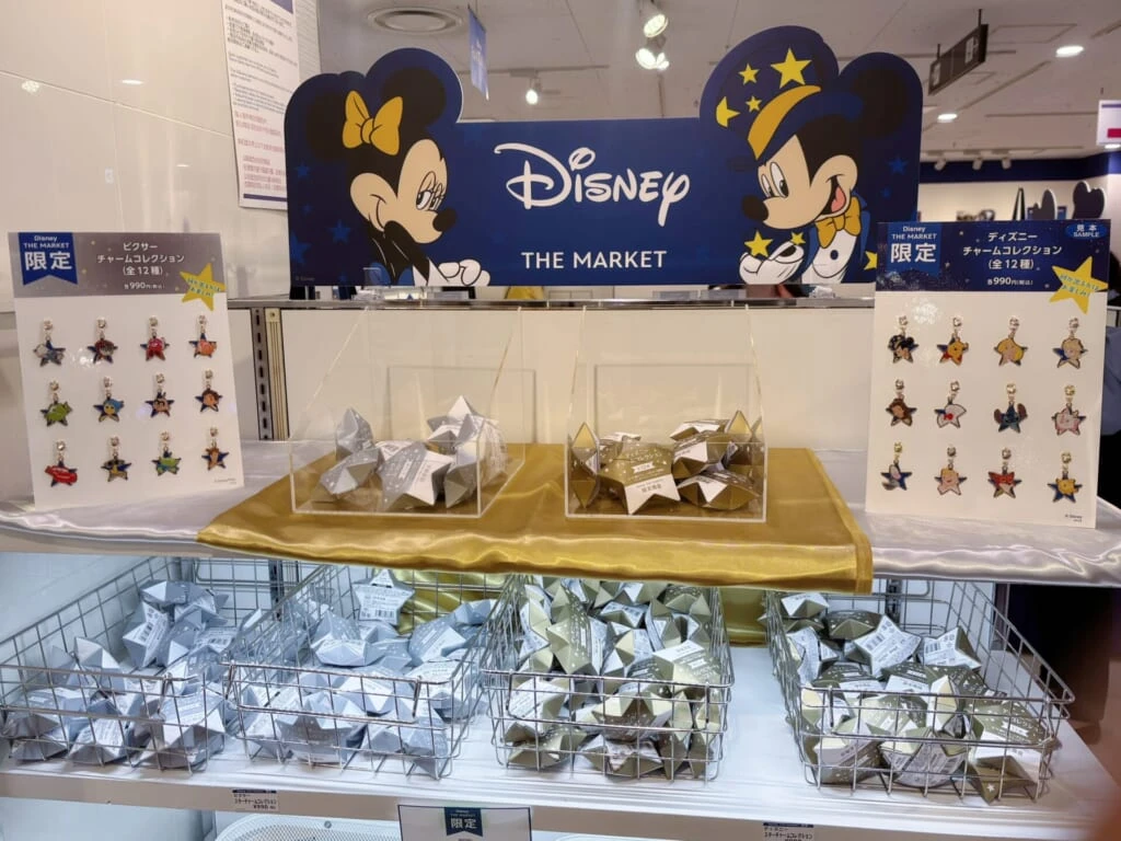 大阪】全国巡回中「ディズニー・ザ・マーケット2026」で 限定商品を