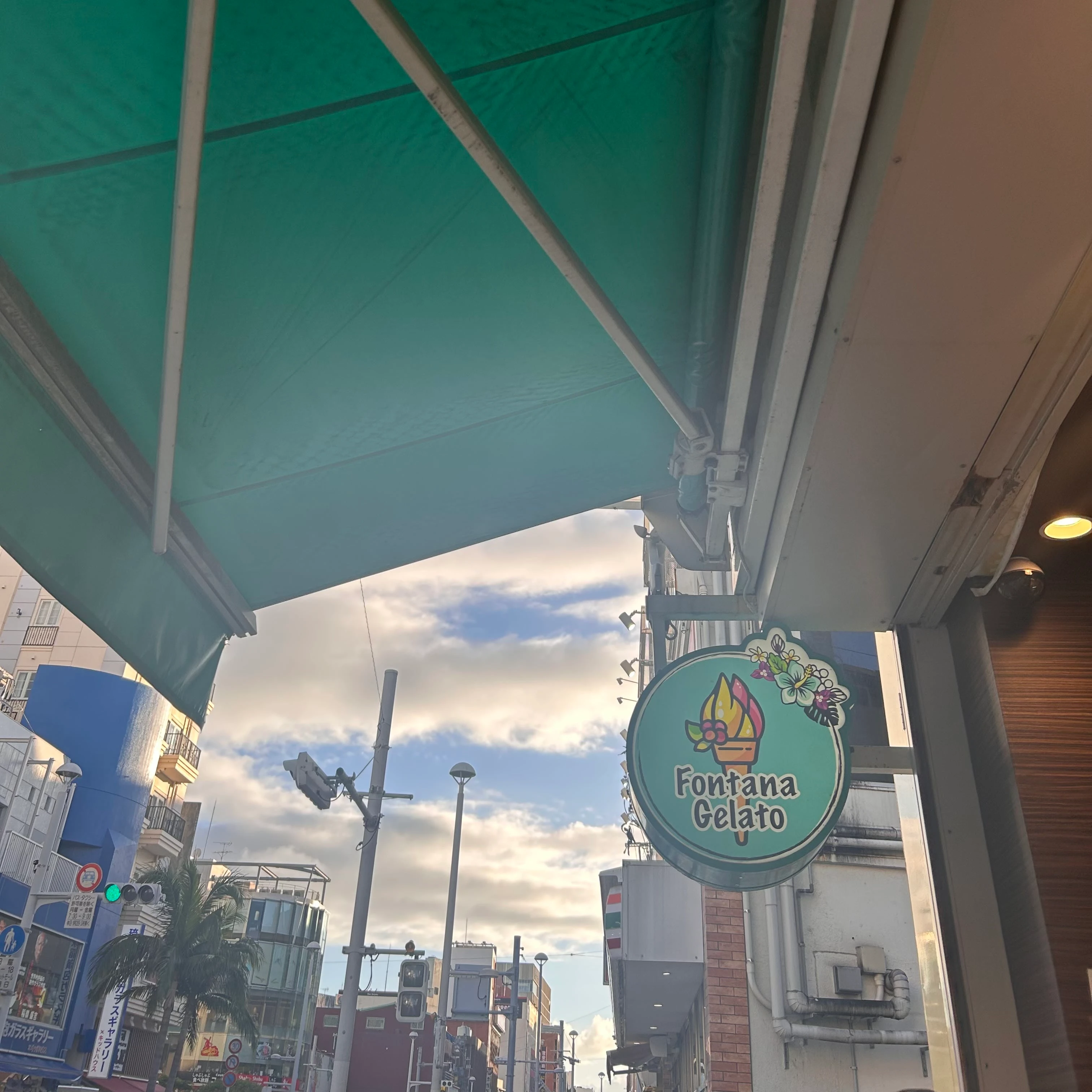 Fontana Gelato