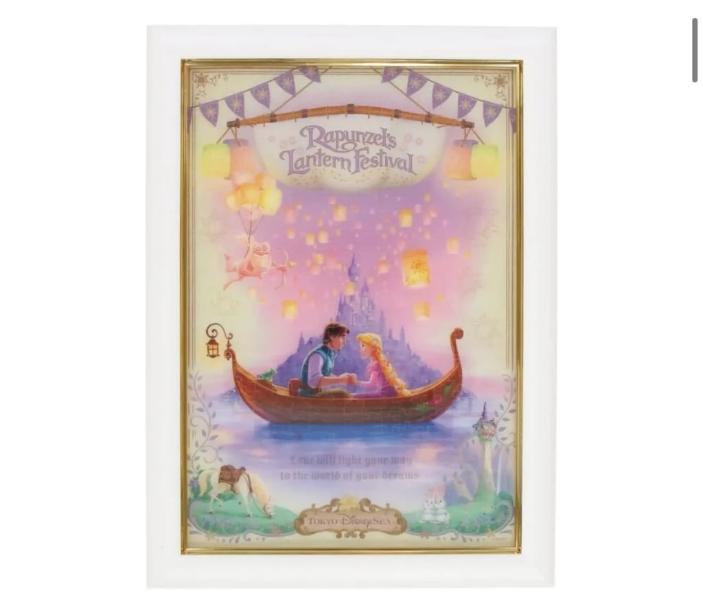 ディズニーシー ファンタジースプリングス 新エリア 塔の上のラプンツェル ラプンツェルの森 グッズ