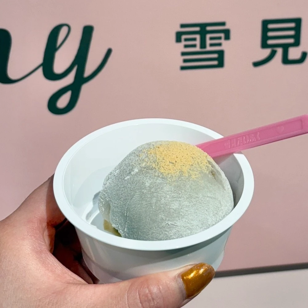 my雪見だいふく
深煎りほうじ茶 × 黒蜜 × きな粉