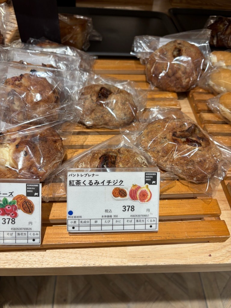 ベーカリースクエア 横浜高島屋 店内の様子④