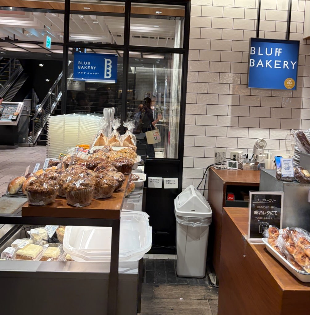 ベーカリースクエア 横浜高島屋 ブラフベーカリー