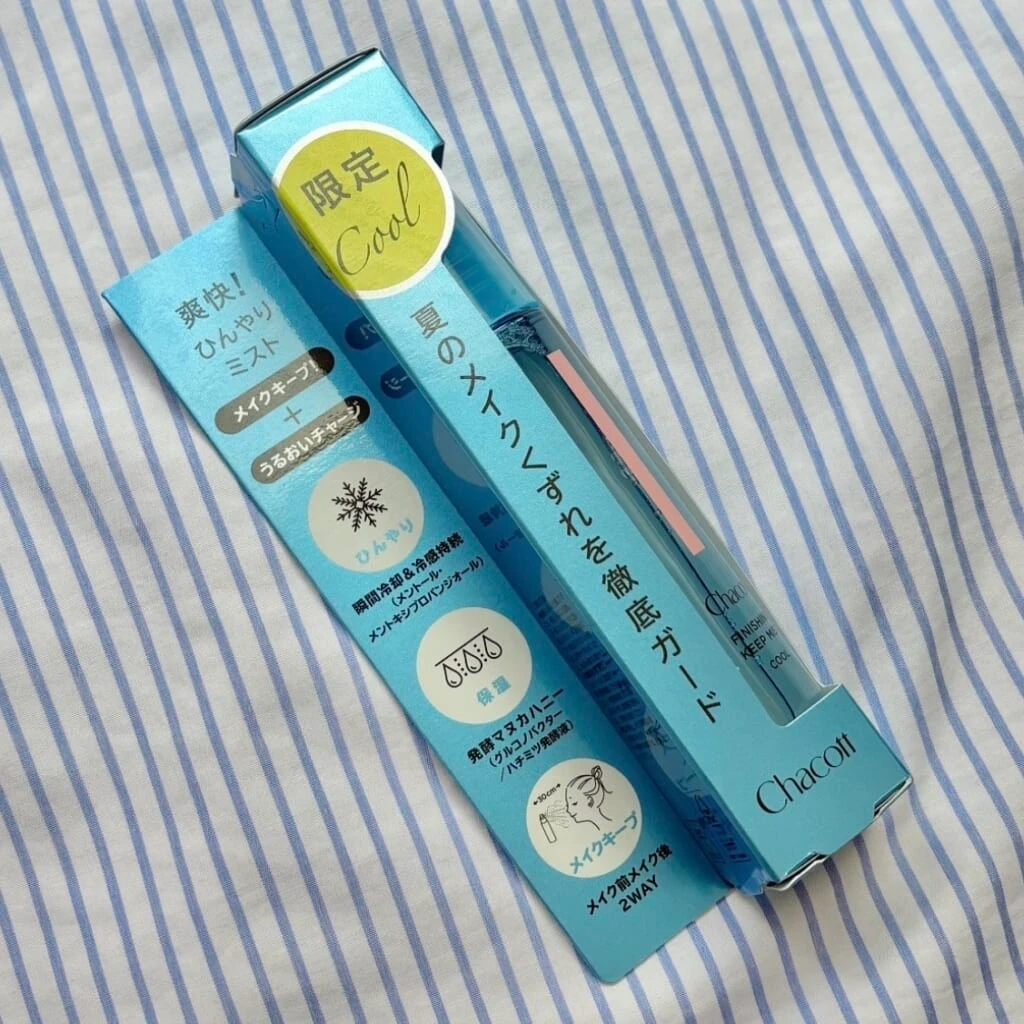 チャコット フィニッシングキープミスト クール