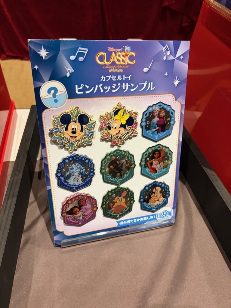 ガチャガチャ ピンバッチ