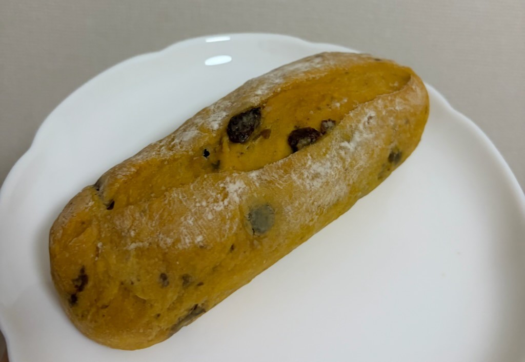 【鎌倉デッセ】天然酵母パンプキンレーズン