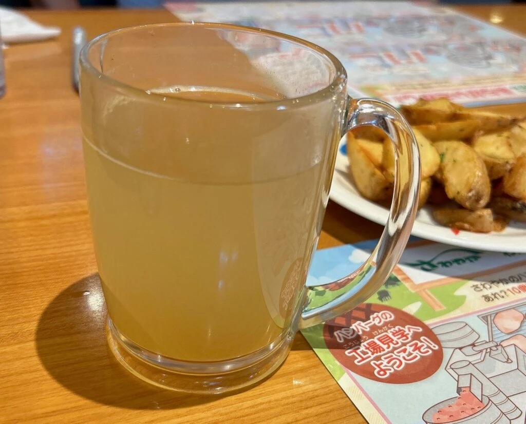 乾杯ドリンク　ホットゆずジンジャー