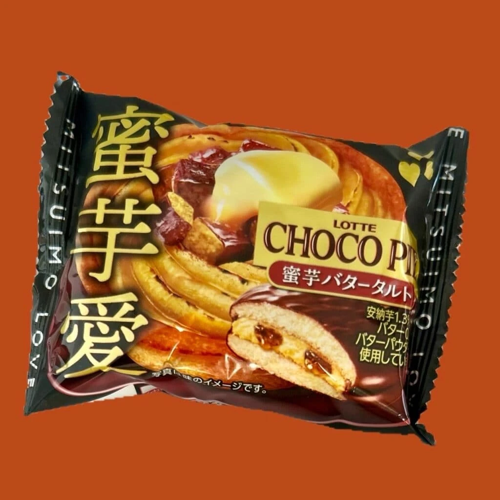チョコパイ 蜜芋バタータルト