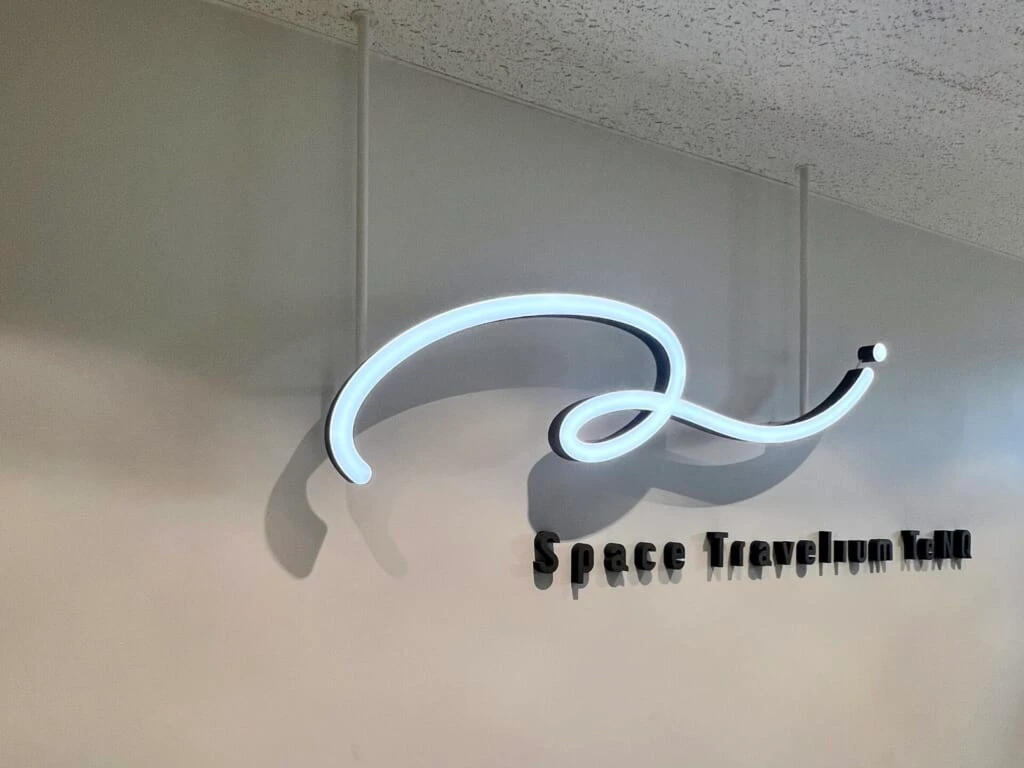  Space Travelium TeNQ ロゴ