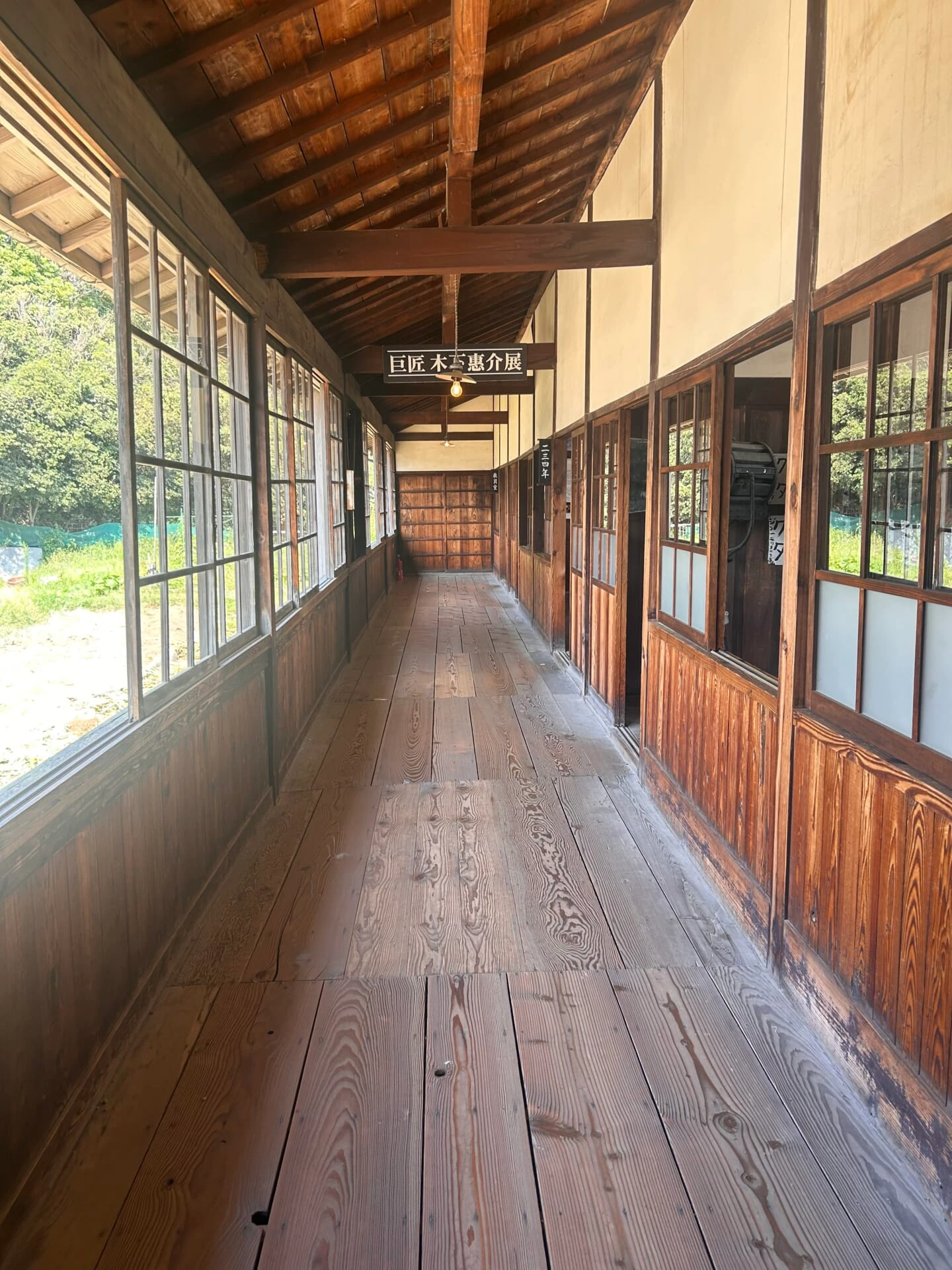 映画村内