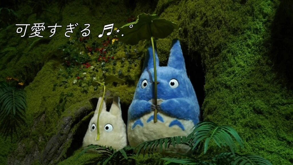 中トトロと小トトロ