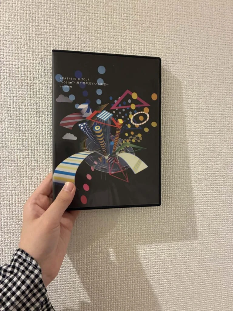 「嵐」「コンサートDVD」「国立」