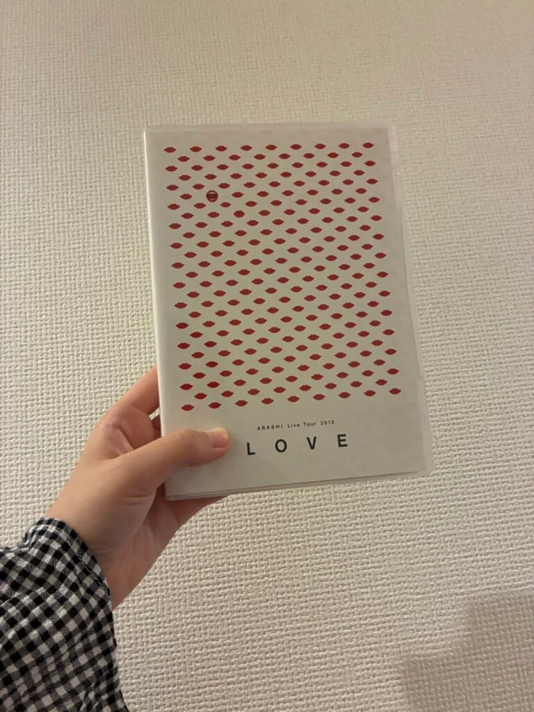 「嵐のコンサートDVD」「2013年」「LOVE」