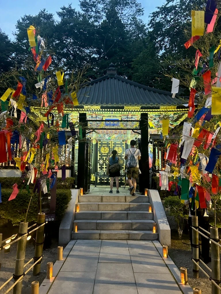 七夕仕様