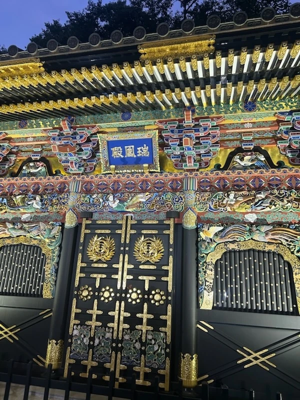 中の様子