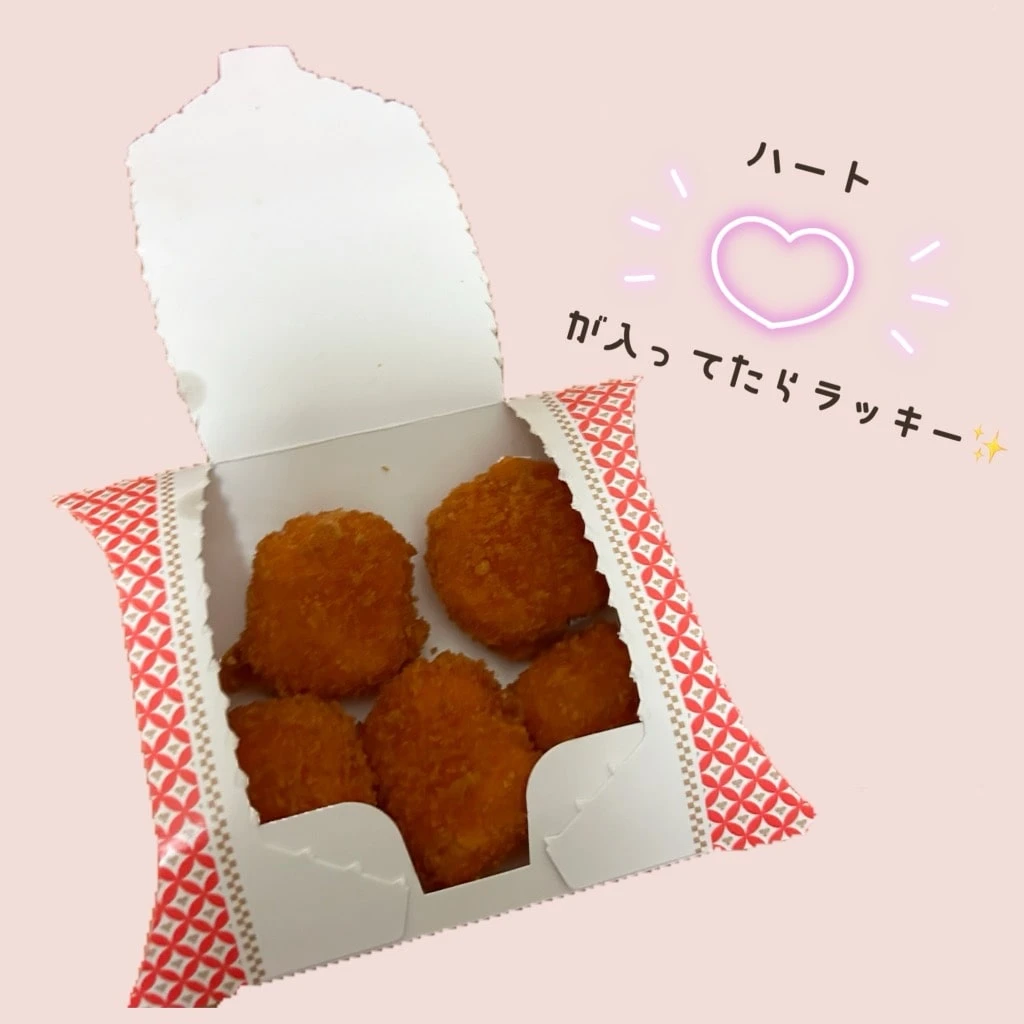プリプリエビプリオ 中身