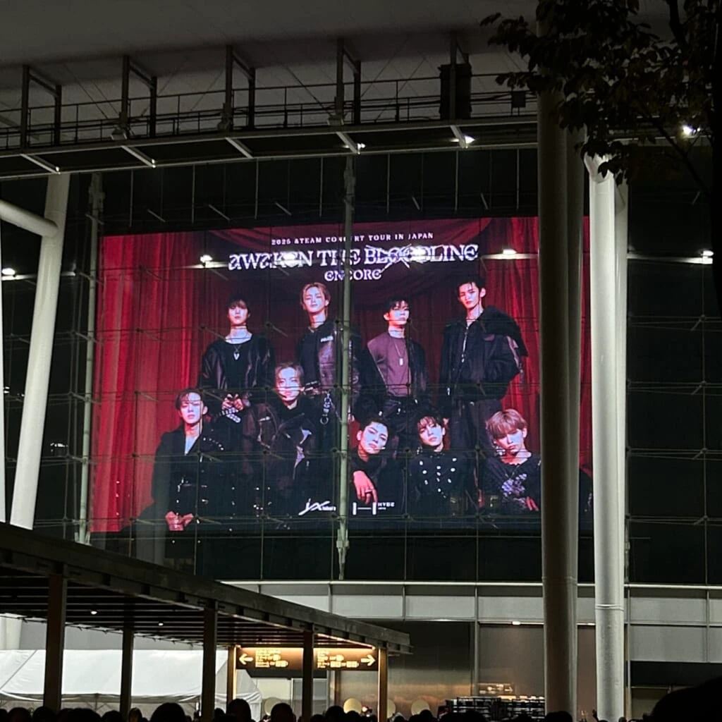 2025 &TEAM CONCERT TOUR 'AWAKEN THE BLOODLINE' ENCORE in JAPAN
