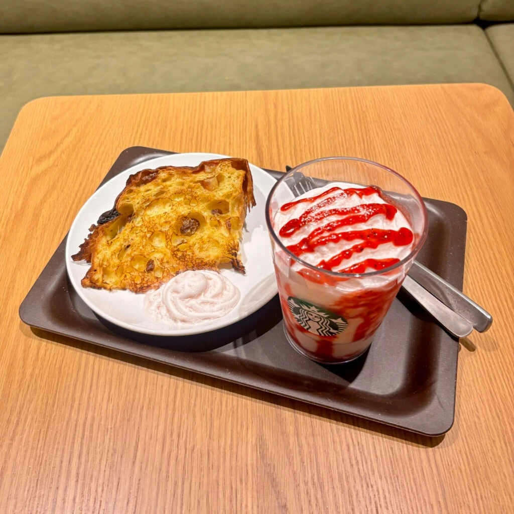 スタバのティー＆カフェ限定ホリデーメニュー