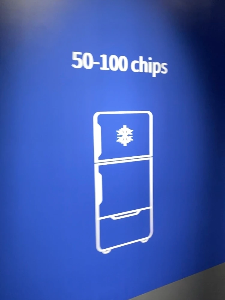 50から100チップが使用されている冷蔵庫のイラスト