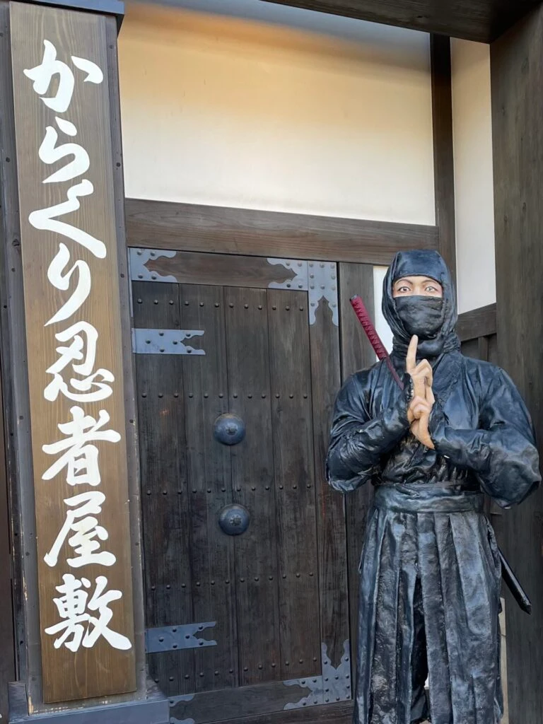東映太秦映画村 からくり忍者屋敷