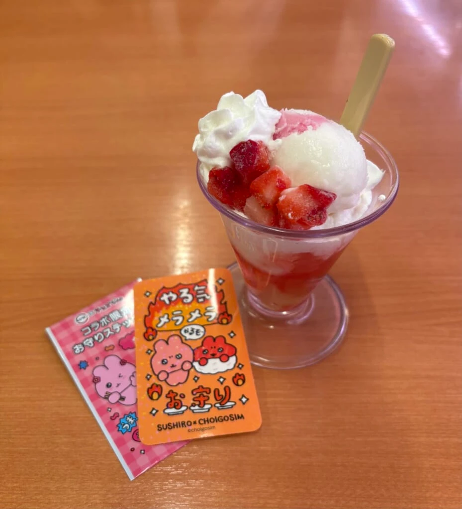 パフェとステッカー