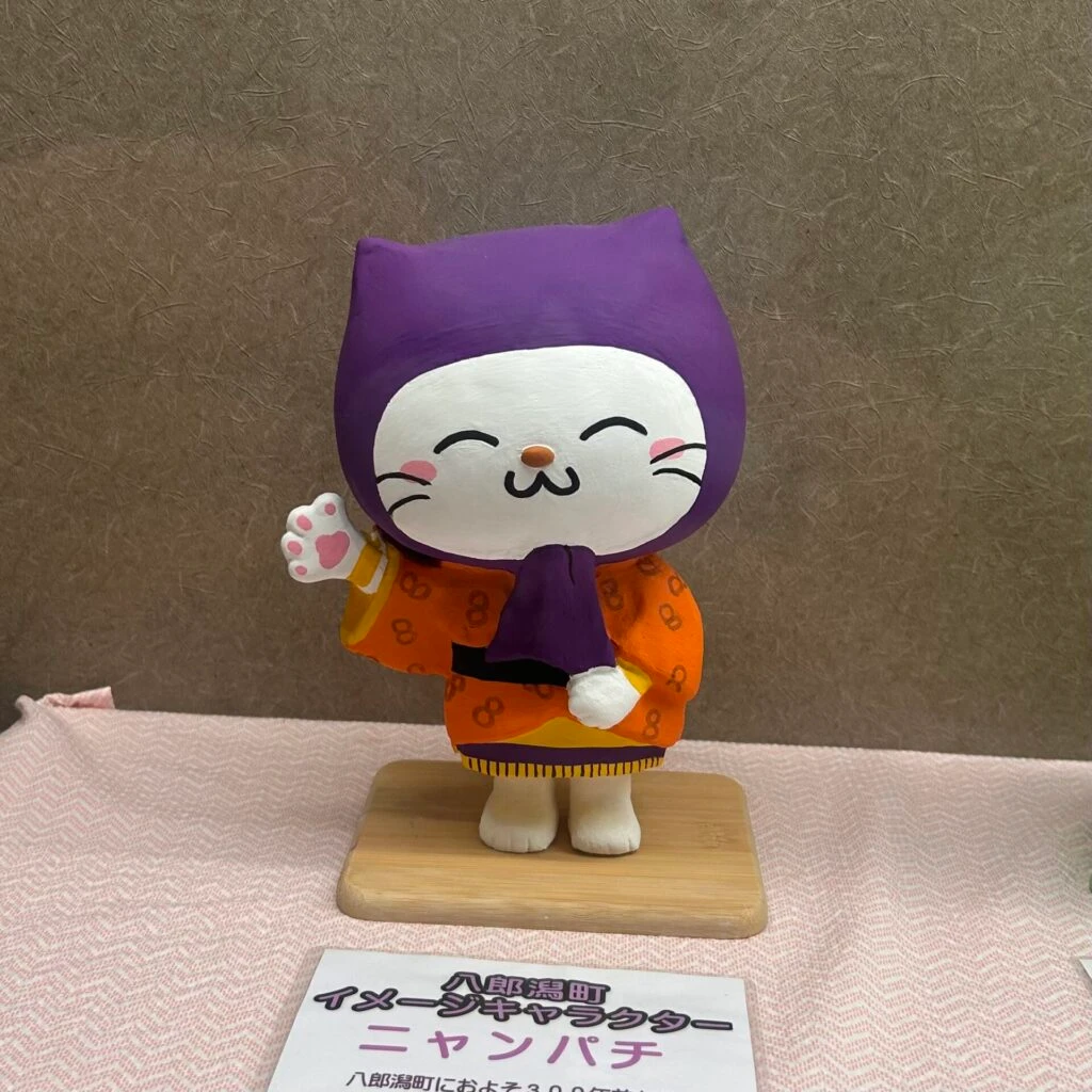 ニャンパチ