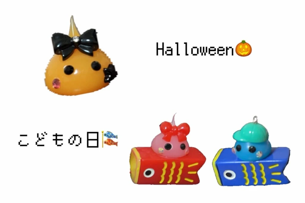季節限定ほっぺちゃん
