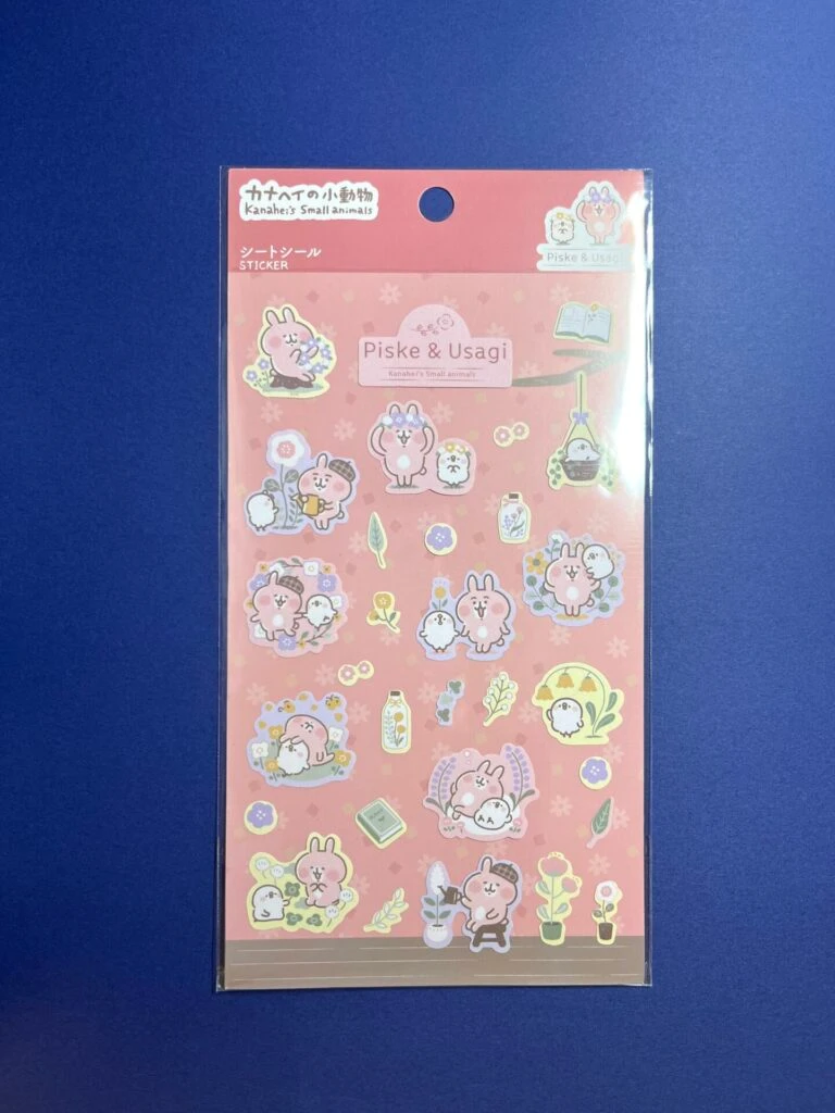 シートシールの写真